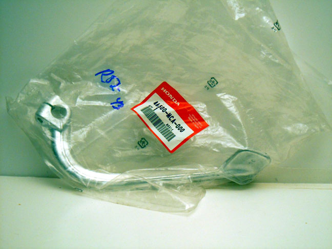 Honda Part Image